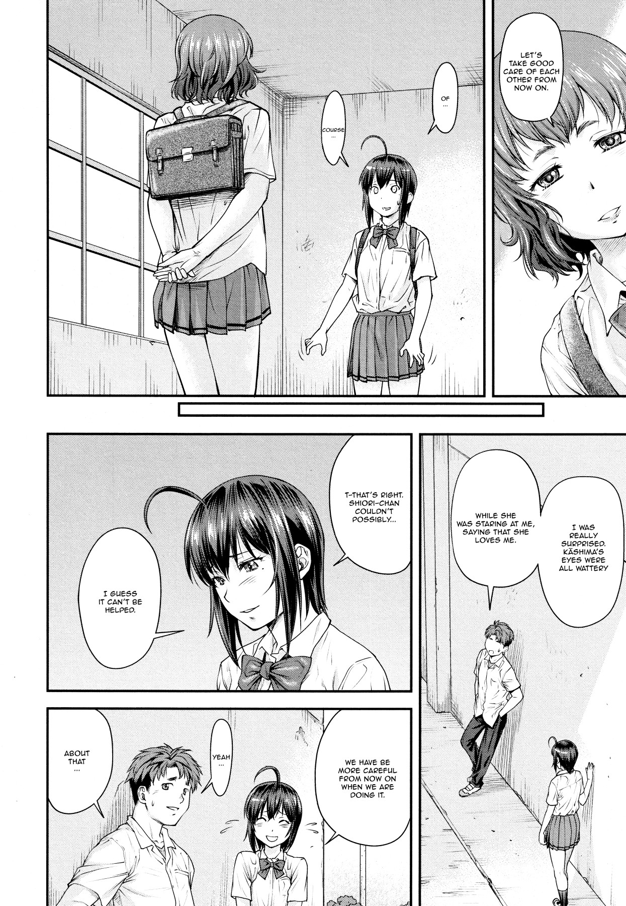 Hentai Manga Comic-Kaname Date Jou-Chapter 13-5